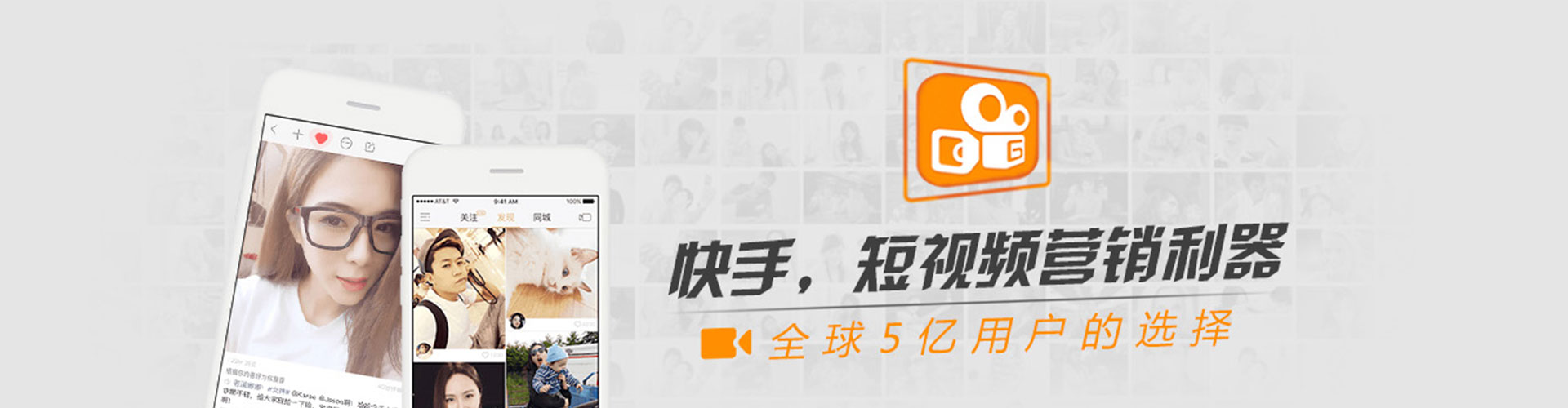 宿松竞价开户