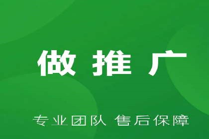 百度SEM代运营案例分享：成功之道揭秘