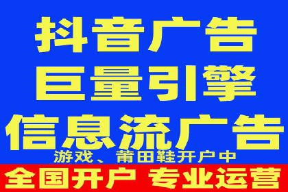 百度竞价广告托管运营的挑战与机遇——案例解读